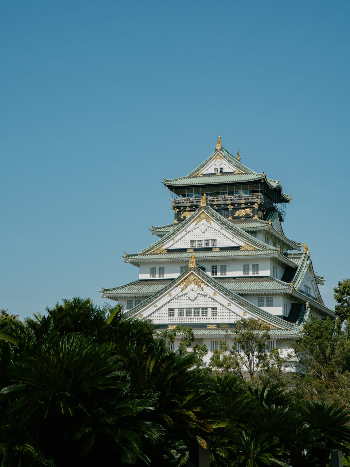 Osaka Castle