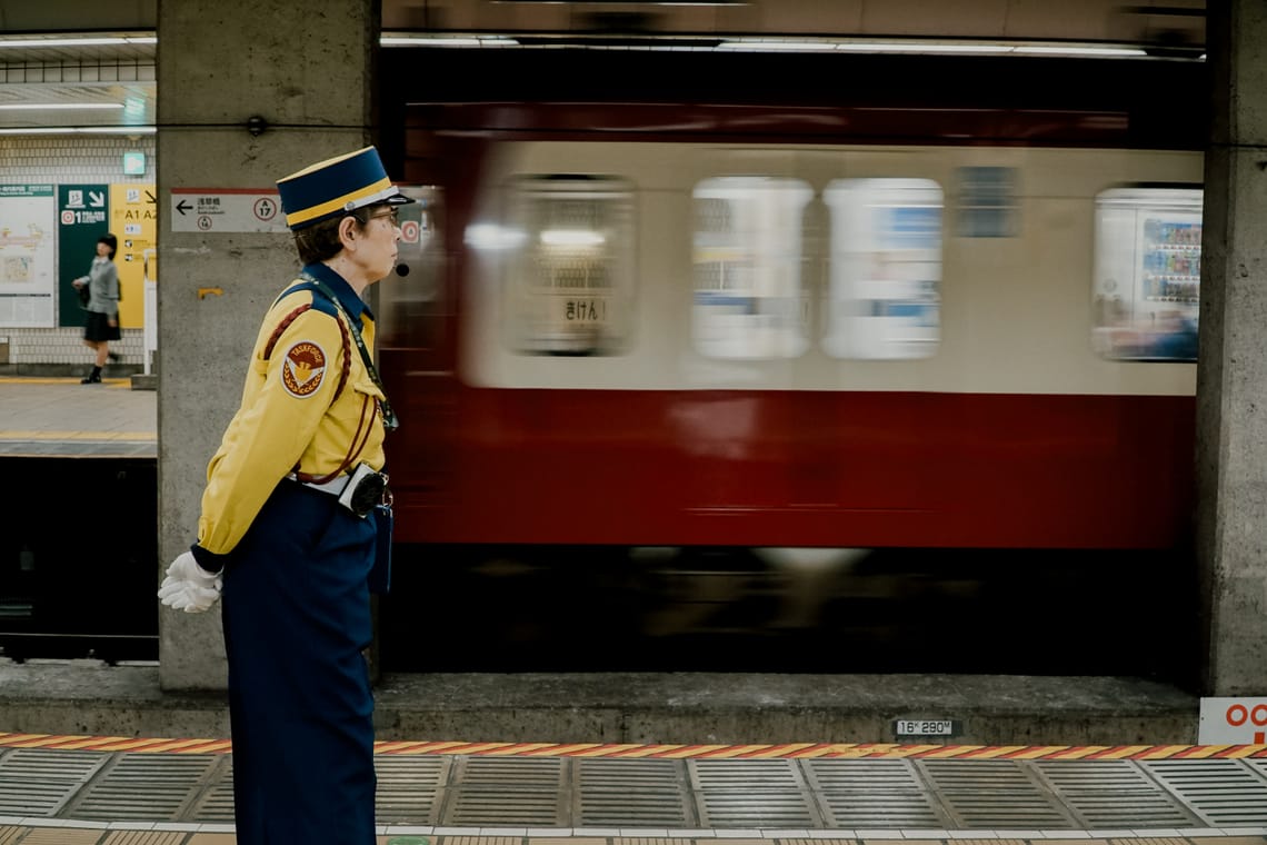 Lady in Uniform