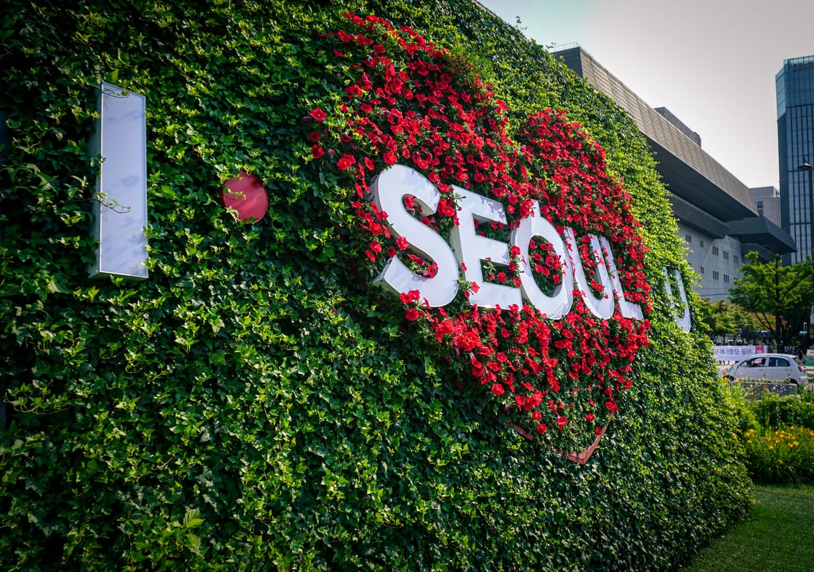 I Seoul U
