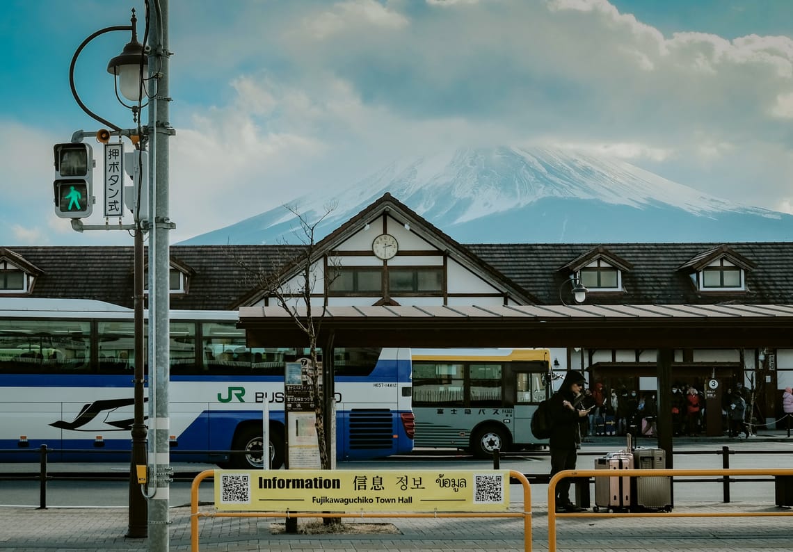 Fujikawaguchiko Town Hall